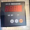 Partes de Máquina de Coser Blue Worker GK35 Partes de Máquina de Sellado Automático Controlador de Máquina de Coser con Contador Completo y Detector de Hilo Roto