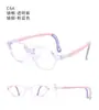 Armazones de Gafas para Miopía Infantil Ultraligeros, Armazones de Gafas para Jóvenes con Defocus de Color Tomate, Gafas Profesionales con Graduación en Línea