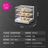 Lechuang Vitrina Aislada Panorámica Comercial para Pollo Frito y Hamburguesas Vitrina de Exhibición Caja Pequeña de Calentamiento Constante a Temperatura Constante Humectante para Comida Cocinada