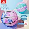 Basquete Personalizado Infantil Nº 5 Alunos do Jardim de Infância Masculino e Feminino Treinamento Nº 3 -4 Bola Infantil Nº 5 Bola Azul
