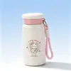 Nueva mini botella de agua aislada de acero inoxidable 316 con diseño elegante y correa estampada, adecuada tanto para niños como para niñas para llevar a la escuela