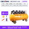 Compressor de Bomba de Ar Otus Sem Óleo de Baixo Ruído 2 Estágios 12kg Marcenaria Pintura Spray Bomba de Ar 220V Odontologia Reparo Automotivo