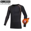 Roupas Apertadas Esportivas Estampadas Top com Forro de Fleece Roupas de Treino Clube Fitness Corrida Futebol Camada Base Térmica Profissional