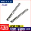 Conector Recto Estándar Europeo Tira Recta Estándar Nacional 20-30-40-45-M5M6M8 Perfil Ranura Recta Conexión Tira de Unión