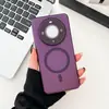 Funda para Teléfono Huawei mate60pro Piel Mate Sensación Magnética Mate 60 Niebla Helada Cubierta Protectora Dura de PC Ultradelgada