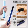 Herramienta de limpieza de ventanas cuatro en uno con longitud extendida, doble cara para limpiar y raspar, incluye botella rociadora, adecuada para limpiar espejos, ventanas de automóviles y para lavar autos