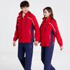 Chaquetas a juego para padres e hijos, Uniformes escolares para estudiantes, Uniformes de clase, Trajes deportivos para exteriores para hombre y mujer, Trajes cálidos para senderismo, Conjunto de tres piezas con capucha