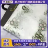 Fábrica em estoque branco moldar fios bordados primavera e verão verde escuro pequena flor desgaste do palco roupas infantis tecido bordado