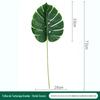 Simulação de peça única folha de tartaruga Kui folha verde folha única falsa estilo nórdico plástico folha tartaruga decoração balão de bambu