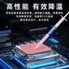 Grasa de silicona termoconductora para CPU de ordenador, tarjeta gráfica, grasa de silicona, pasta de refrigeración para portátiles y ordenadores de sobremesa, electrodomésticos, pasta termoconductora de silicona al por mayor