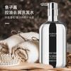 Champú Caviar Fat Donglai de 8 Minutos Anticaspa Antipicazón Control de Grasa Esponjoso Fragancia Duradera Champú productos genuinos
