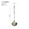 Cuchara Separadora de Aceite de Acero Inoxidable 304 Filtro de Espuma para Hogar Aceite de Cocina Cuchara Separadora de Aceite con Mango Largo Colador Restaurante Servicio de Autoservicio Cuchara para Hot Pot