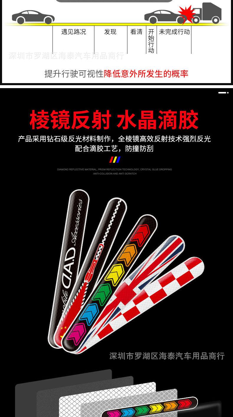 详情页_03.jpg