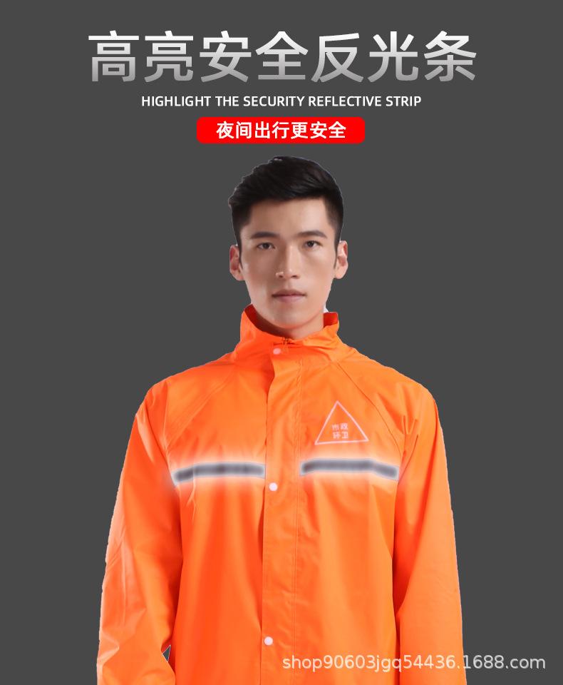 xiang5.jpg