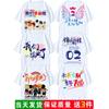 Uniformes de Campamento de Verano Camiseta Personalizada Manga Corta Reunión Deportiva Niños de Jardín de Infancia Sexto Grado Graduación Pedido Camisa Cultural Secundaria