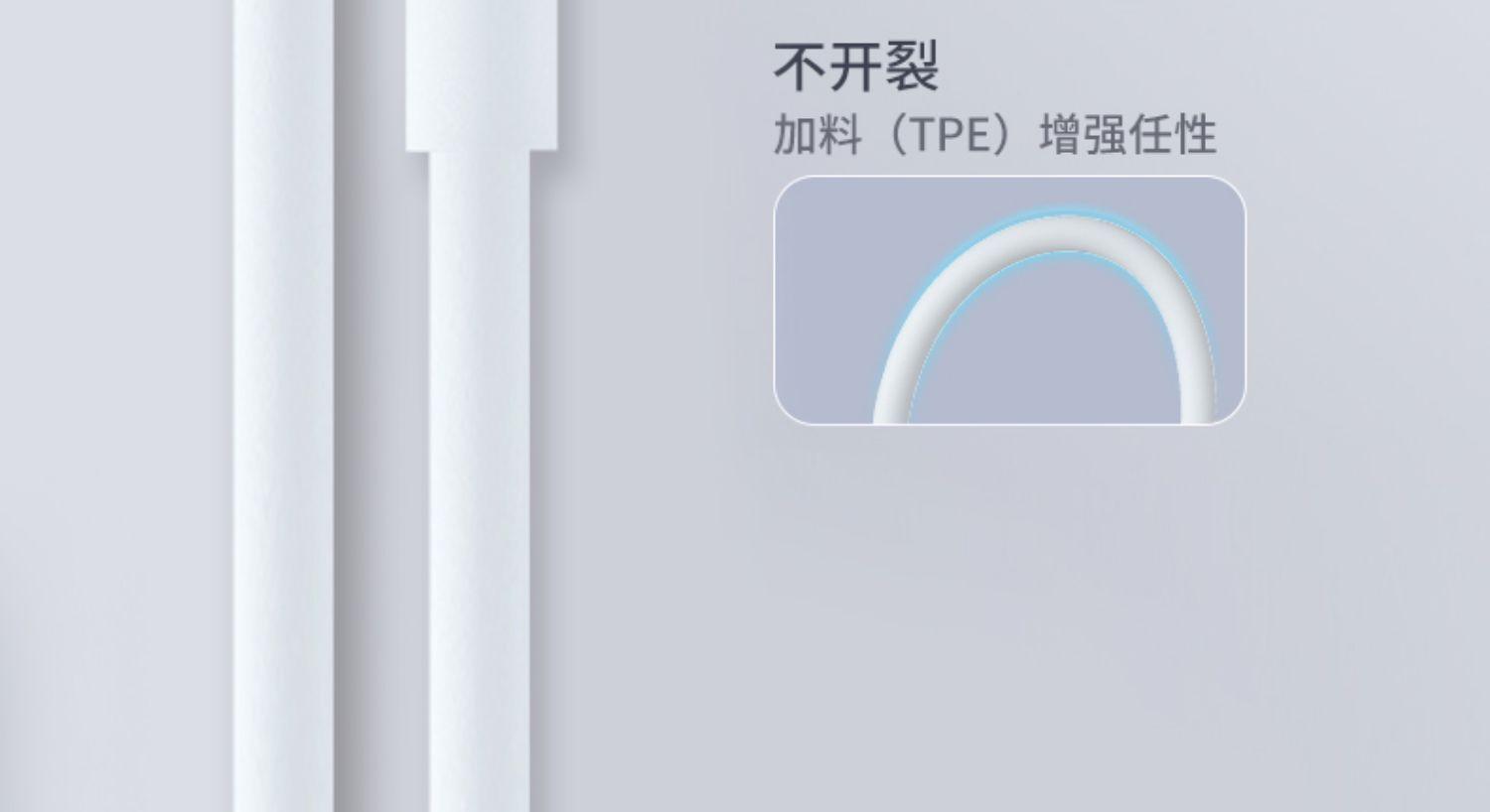 PD20W详情图片_26.jpg