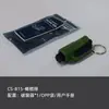 Rompeventanas multifuncional para coche, martillo de seguridad, martillo de escape, para romper cristales, una herramienta de supervivencia de emergencia para coche
