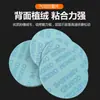 Lixa pneumática para polimento de 5 polegadas jb-5 flocado em tecido prato redondo suporte de lixa veludo redondo lixa para polimento peça de lixa atacado