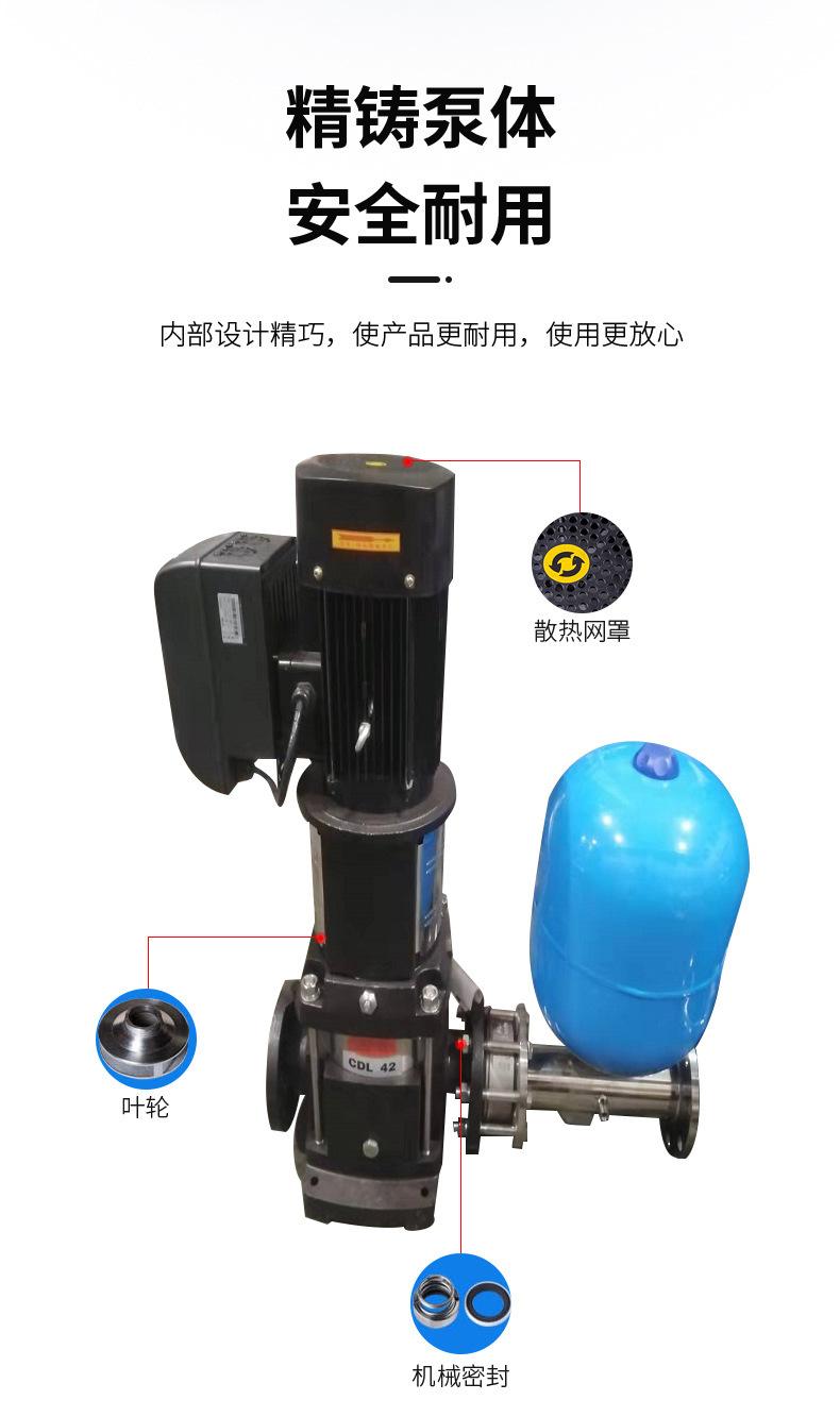 详情_06