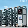 Acero Inoxidable Puerta Telescópica Puerta Retráctil Eléctrica Control Remoto Escuela Fábrica Puerta Eléctrica Puerta Telescópica Automática Puerta de Fábrica