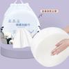 Toalla Facial Desechable Engrosada y Ampliada Algodón Suave Toalla Facial Montada en la Pared Removible Doble Propósito Toalla Limpiadora Toalla Facial