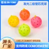 Diodo Luminoso Pickleball Pickleball 40 Furos 74mm Bola Perfurada Tpe Alta Elasticidade Pickleball