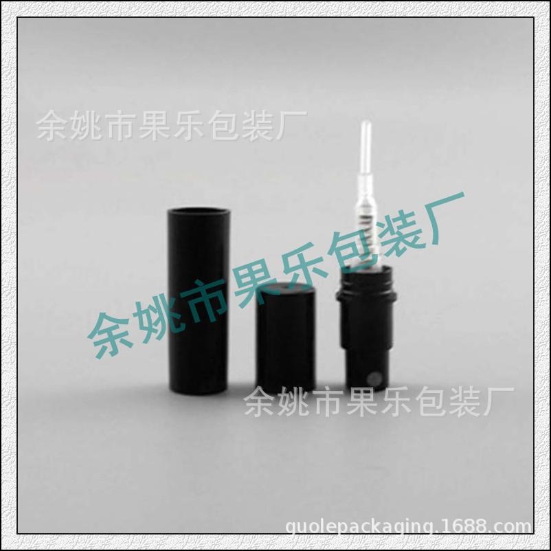 2ml黑 色.jpg