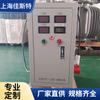 Fabricante de Shanghái Produce Transformador Regulador de Voltaje Trifásico Máquina Todo en Uno Tsgc2-3Kva3000Va El Voltaje Puede Ser Personalizado