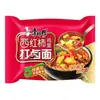 Fideos Instantáneos Master Kong Fideos con Salsa de Tomate y Huevo Bolsa de Fideos Instantáneos de Tomate Relleno para Fideos Instantáneos
