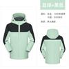 Chaqueta de una sola capa para exteriores hecha a medida para hombres y mujeres, cortavientos, impermeable, transpirable, ropa de montañismo, chaqueta cortavientos fina para primavera y otoño