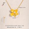 Puzuo tienda de oro con accesorios DIY collar colgante de flor de la suerte cepillado diamante temperamento de moda cadena clavícula