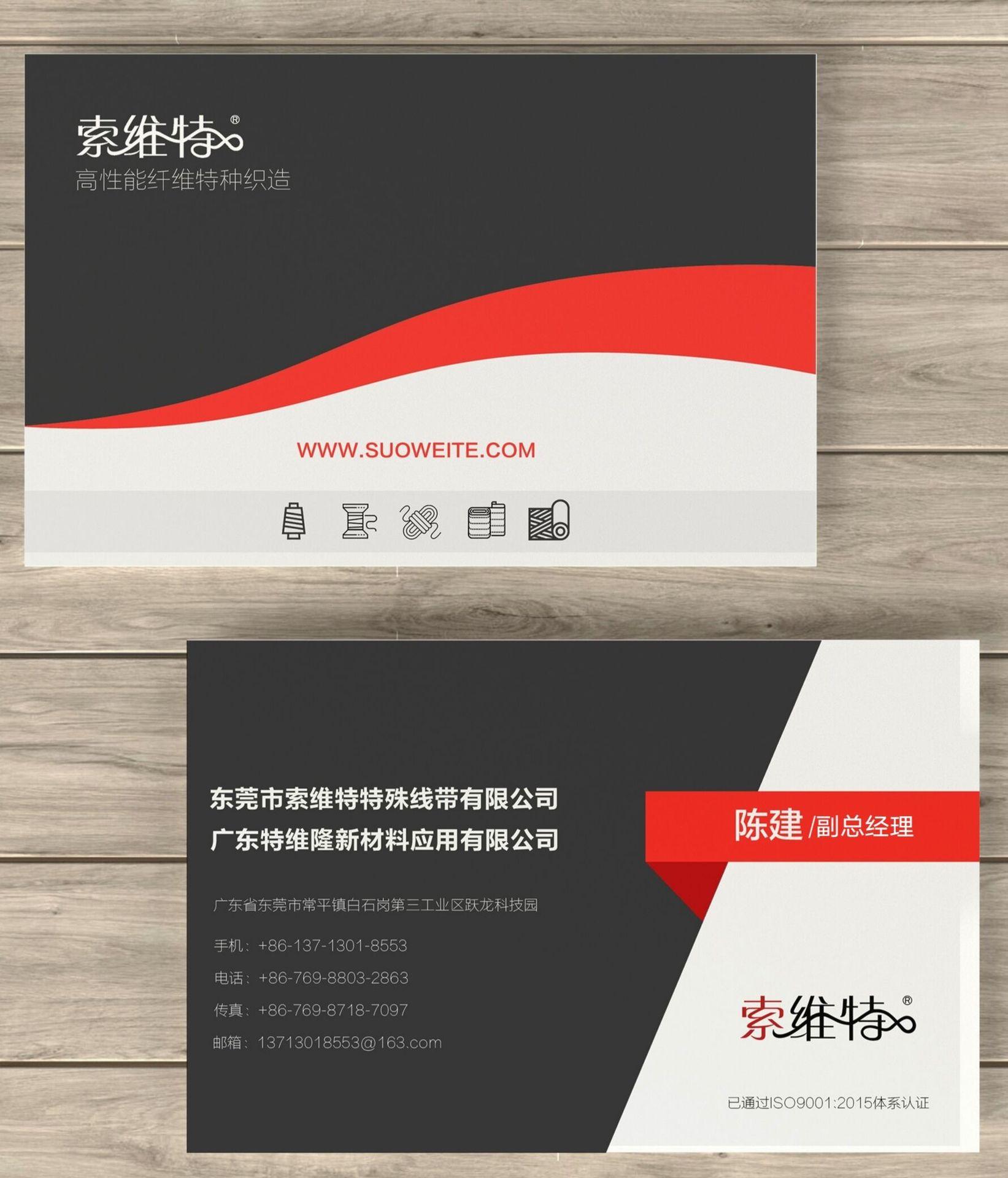QQ图片20210327145545