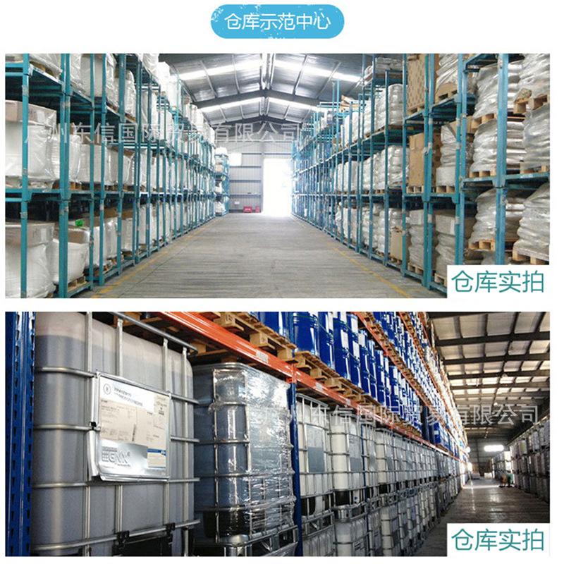 仓库图片1.jpg
