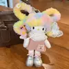 Gatito de Piernas Largas Arcoíris Cabello Largo Rizado Muñeco de Peluche Llavero Colección Lindo Moderno Colgante de Bolsa de Alta Gama