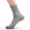 Calcetines Cuadrados Pequeños de Fibra de Carbón de Bambú para Hombre, Temporada de Primavera y Verano, Calcetines Desodorantes, Calcetines Cortos Casuales, Calcetines de Fibra de Bambú para Hombre