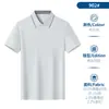 Camisa Polo de Cuello Rayado Ropa de Trabajo Personalizada Camisa Publicitaria Uniforme de Trabajo Camiseta de Manga Corta con Logo Bordado Nuevo Estilo de Verano