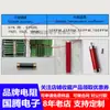 Resistor de Alto Voltaje Ri80 No Inductivo Dahongpao Vidrio Esmaltado 1W2W3W5W10W20W50W100W200W500Wkmg