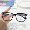 Nuevo armazón de gafas TR90 ultraligero y cómodo, famoso en internet, ins Librito Rojo, tendencia de moda al por mayor sin maquillaje
