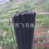 Fábrica Linxiang venta al por mayor material flotante varilla de carbono pies flotantes varilla de carbono producción DIY boya