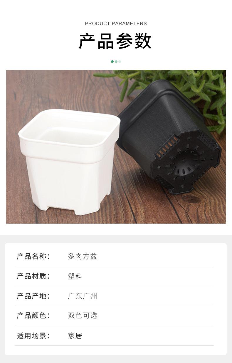详情页(2)_07