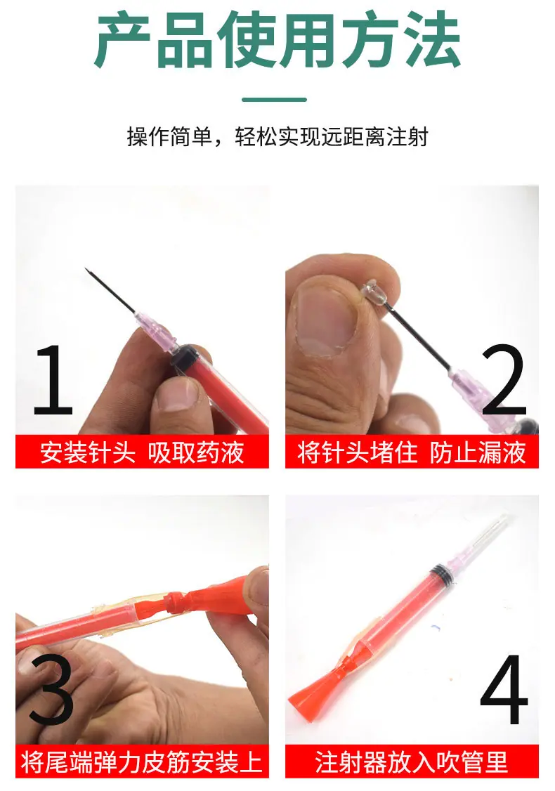 详情1_09.jpg
