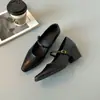 Zapatos de Mujer Mary Jane de Cuero Suave Estilo Retro Francés Tacón Grueso Punta Cuadrada Corte Bajo Zapatos de Una Correa Temperamento para Ir al Trabajo Zapatos de Trabajo para Mujer