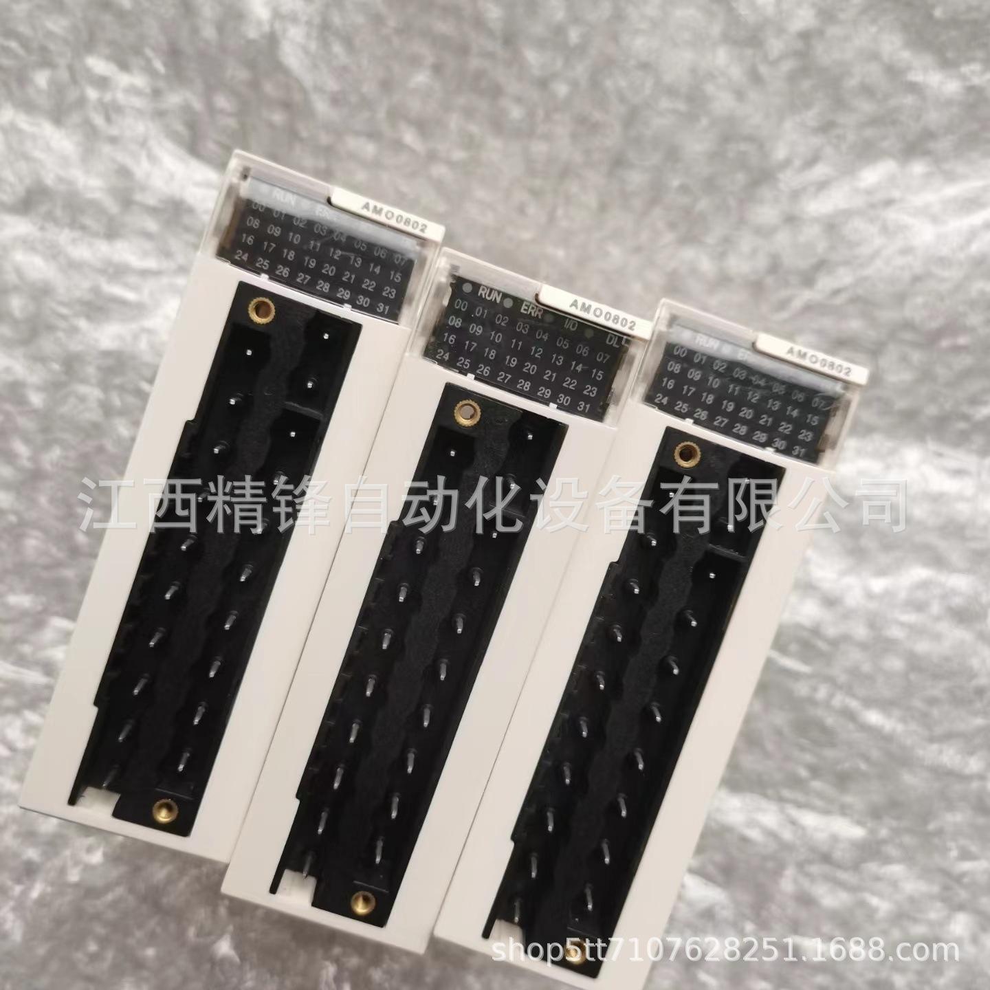 施耐德模块一批  9