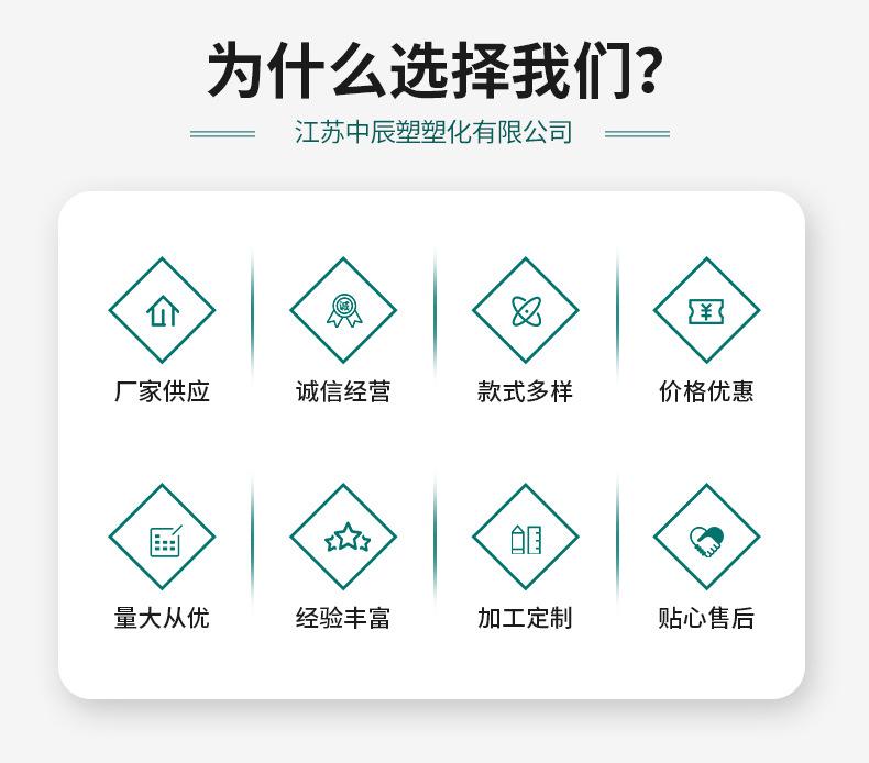 精品详情_03