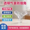 Protección de Bordes, Esquinas Anticolisión, Protección para Puertas de Gabinetes de Cocina, Protección para Esquinas de Mesa, Almohadillas Antigolpes para Ventanas, Almohadillas para Patas de Mesa, Almohadillas para Esquinas de Mesa
