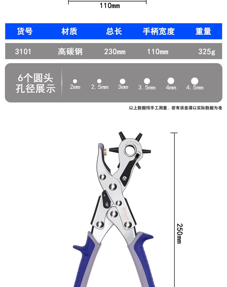 详情_14.jpg
