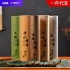 Incenso Sândalo Exclusivo para E-commerce, Incenso Artemísia, Agarwood, Quantidade Atacado de Fábrica