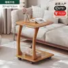 Mesa auxiliar de sofá de madera maciza, mesita de noche móvil, mueble auxiliar para uso doméstico en salas de estar, mesa de centro pequeña para apartamentos, mesa auxiliar, mesa de café pequeña