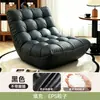 Cadeira de lounge sofá preguiçoso pode dormir pode deitar cadeira de balanço para uma pessoa lagarta tatami varanda cadeira casual quarto cadeira de lounge
