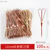Palillos de Fruta Desechables Transfronterizos, Palillos Creativos de Flores, Palillos de Bambú para Fiesta, Insertos de Fruta para Hamburguesa, Accesorios para Cóctel, Pascua
